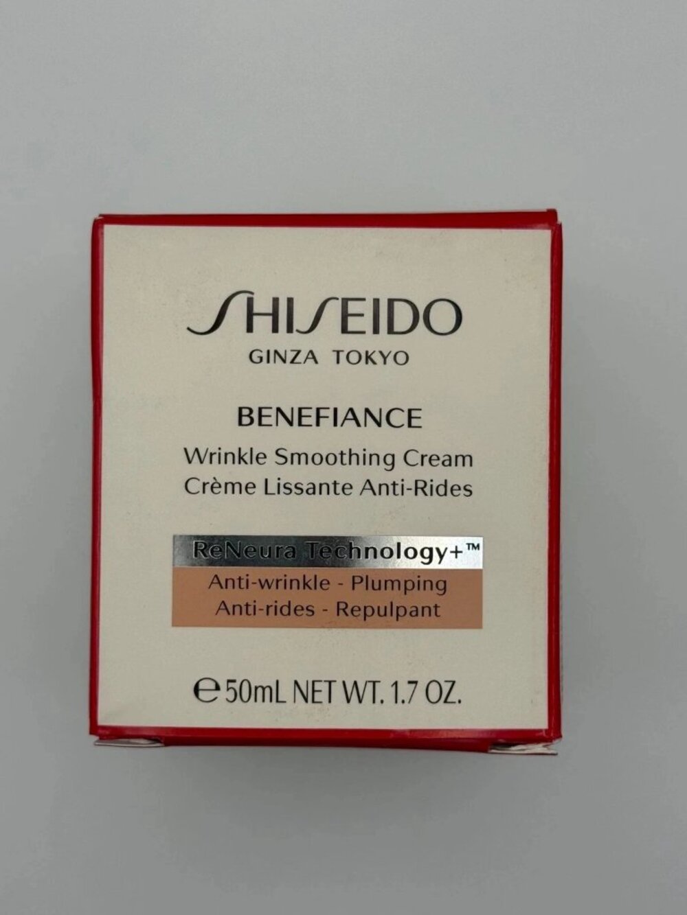 Shiseido Benefiance Wrinkle Smoothing Cream 1.7oz - 50ml new in box